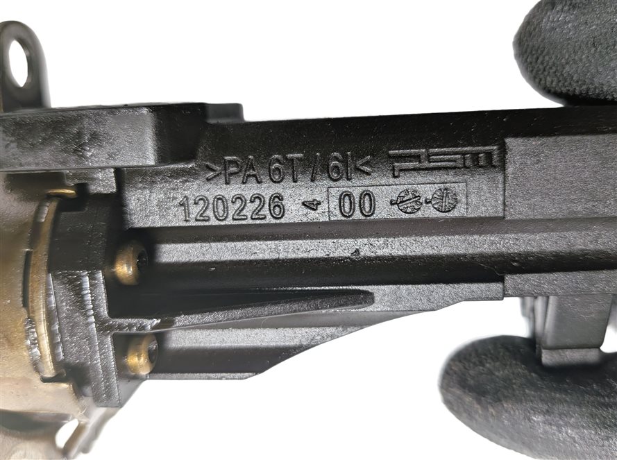 Thumbnail 7: 12-18 BMW 328i X1 X3 X5 2.0L N20 N26 VALVETRONIC ECCENTRIC SHAFT ACTUATOR MOTOR