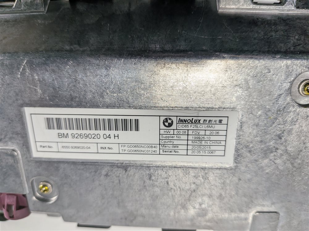 Thumbnail 6: 2015-2018 BMW X3 X4 (F25 F26) CENTRAL INFORMATION DISPLAY SCREEN CID NAVIGATION