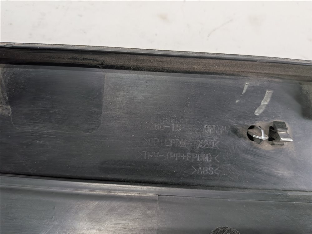 Thumbnail 7: 11-18 BMW X3 X4 (F25 26) FRONT RIGHT LOWER DOOR MOULDING TRIM (w/o M or X-LINE)