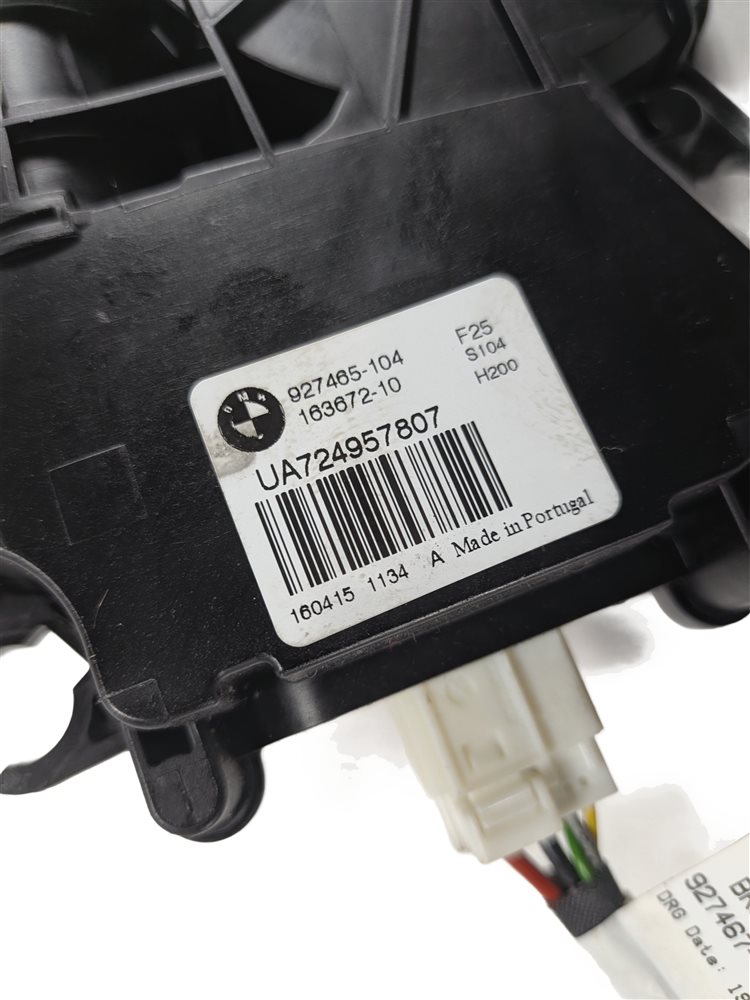Thumbnail 4: 2016 BMW X3 (F25) REAR TAILGATE LIFTGATE LOCK LATCH SOFT CLOSE ACTUATOR MOTOR