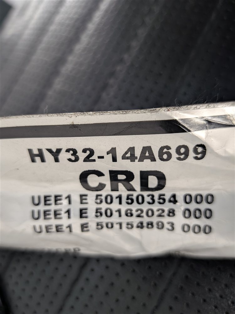 Thumbnail 18: 17 ROVER DISCOVERY L462 FRONT RIGHT PASSENGER SEAT BACK HEAT/COOL (Black)