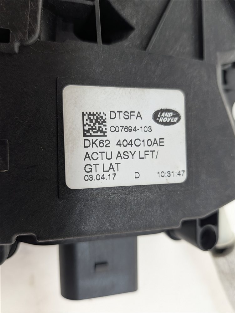Thumbnail 5: 2017 ROVER DISCOVERY L462 REAR POWER LIFTGATE LOCK LATCH ACTUATOR w/CINCH MOTOR