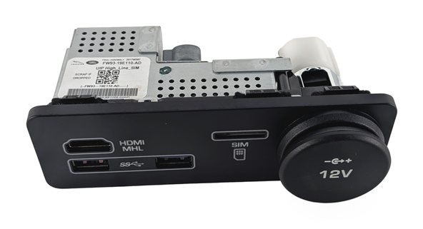 2017 LAND ROVER DISCOVERY L462 USB HDMI SIM MEDIA INTERFACE HUB 12V SOCKET
