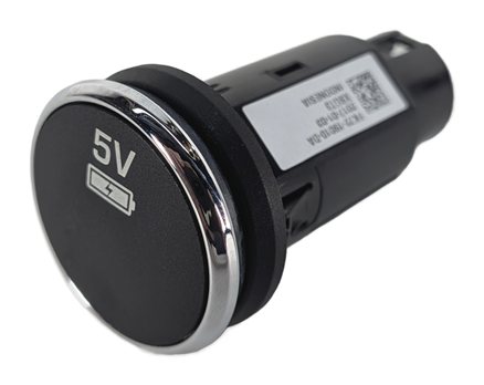 Thumbnail 2: 2017 LAND ROVER DISCOVERY L462 USB CHARGE PORT POWER SOCKET