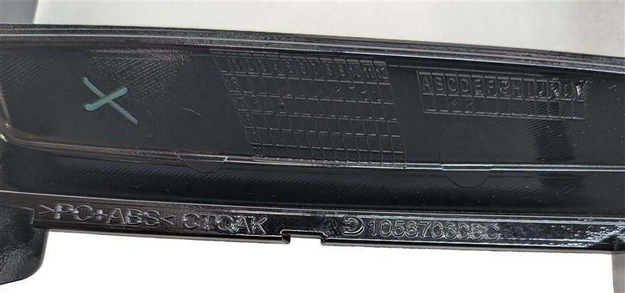 Thumbnail 5: 2017 ROVER DISCOVERY L462 CENTER CONSOLE TRIM BEZEL (GLOSS BLACK)