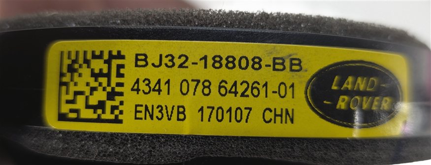 Thumbnail 7: 2017 LAND ROVER DISCOVERY L462 PREMIUM AUDIO SOUND SPEAKER SET/15
