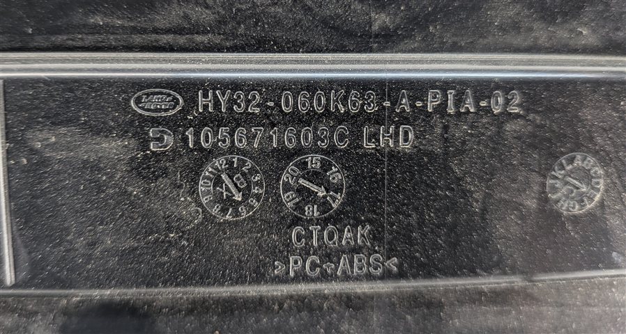 Thumbnail 4: 2017-2023 LAND ROVER DISCOVERY (L462) RIGHT PASSENGER LOWER GLOVE BOX (Black)