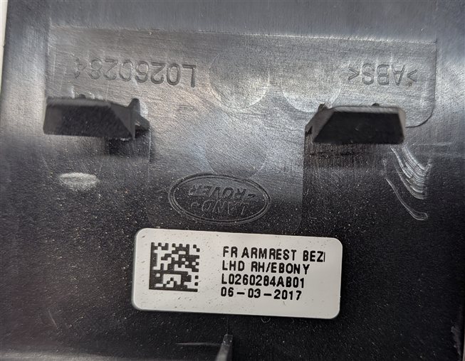 Thumbnail 5: 2017 ROVER DISCOVERY L462 FRONT RIGHT PASSENGER DOOR LOCK UNLOCK SWITCH