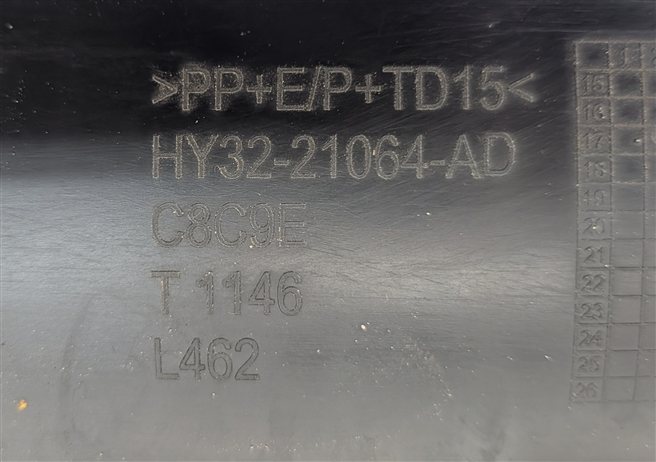 Thumbnail 5: 17-23 ROVER DISCOVERY L462 FRONT RIGHT PASSENGER LOWER DOOR TRIM MOULDING(BLACK)