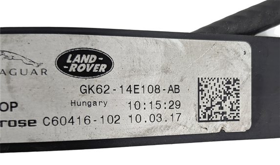 Thumbnail 4: 2017 ROVER DISCOVERY L462 REAR LEFT HANDS FREE LIFTGATE GESTURE SENSOR MODULE