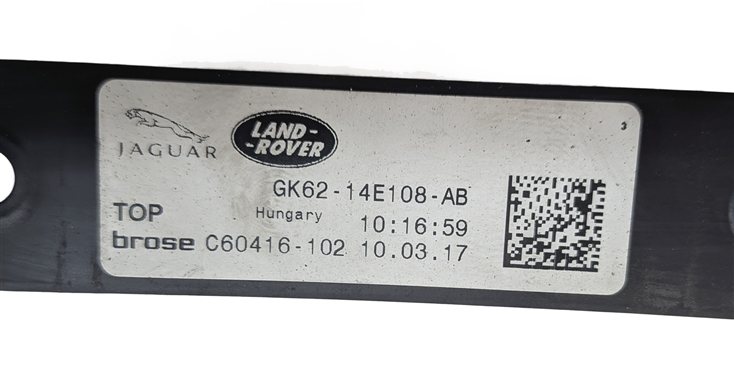 Thumbnail 3: 2017 ROVER DISCOVERY L462 REAR RIGHT HANDS FREE LIFTGATE GESTURE SENSOR MODULE