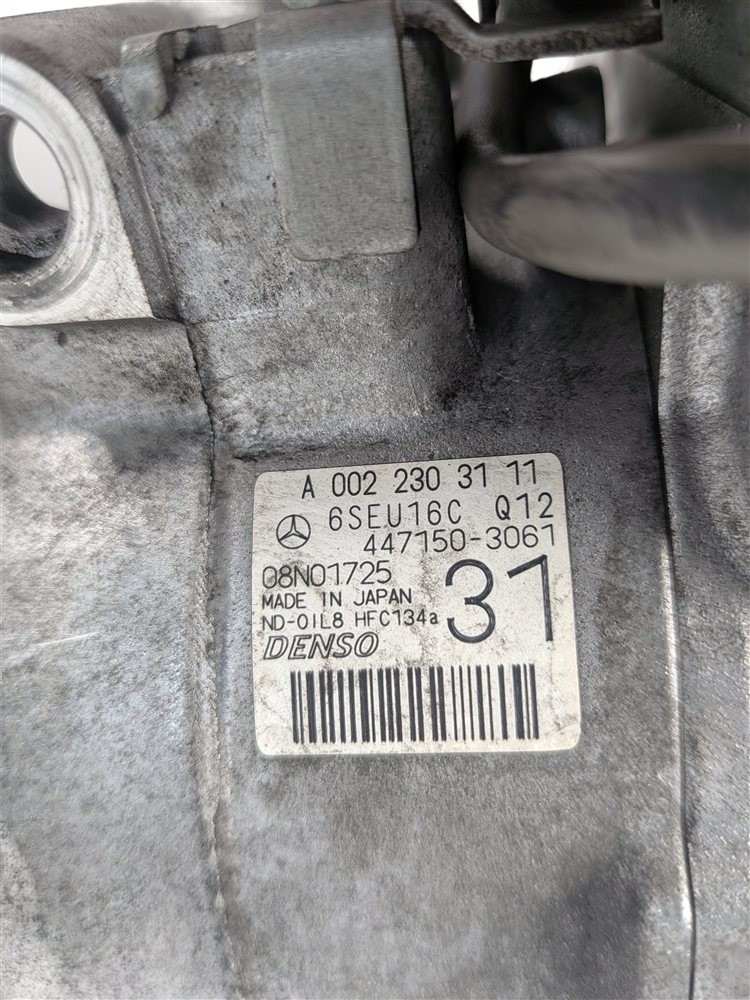 Thumbnail 9: 08-12 MERCEDES C300 C350 E350 GLK350 (W204 W212 X204) A/C AIR COMPRESSOR PUMP