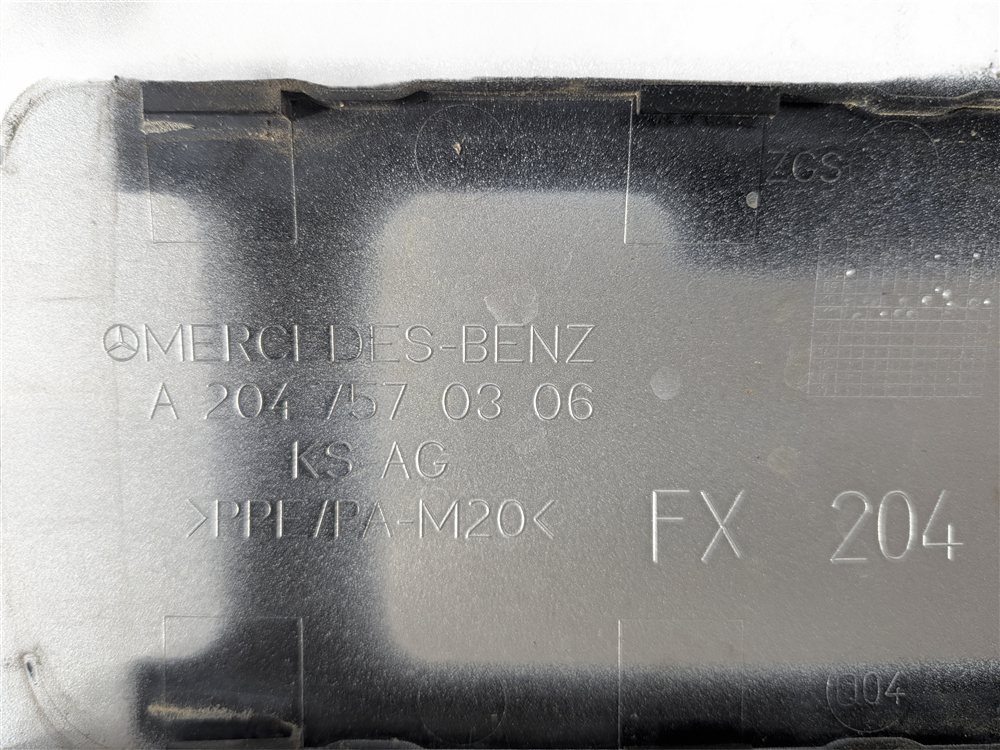 Thumbnail 5: 10-15 MERCEDES GLK CLASS (X204) GAS FUEL TANK DOOR FLAP LID COVER (Silver)