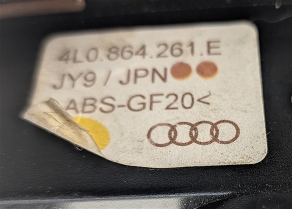 Thumbnail 20: 2007 AUDI Q7 (4L) INTERIOR CENTER CONSOLE 4 DOOR INLAY TRIM SET/5 (Walnut)