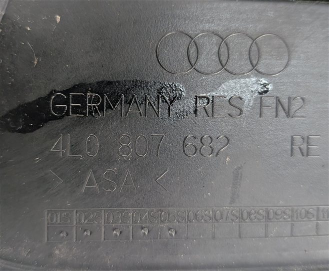 Thumbnail 7: 2007 AUDI Q7 (4L) FRONT RIGHT PASSENGER LOWER BUMPER GRILLE INSERT BLACK