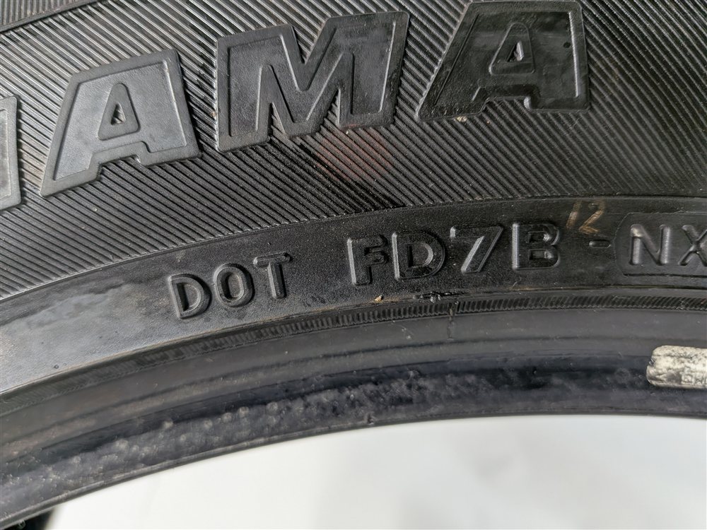 Thumbnail 7: YOKOHAMA PARADA SPEC-X 275/45R20 110V SUV TRUCK TIRE 275 45 20