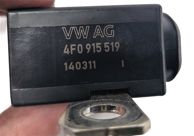 Thumbnail 5: 2015 AUDI Q7 (4L) 3.0L POSITIVE BATTERY TERMINAL OVERLOAD PROTECTION FUSE