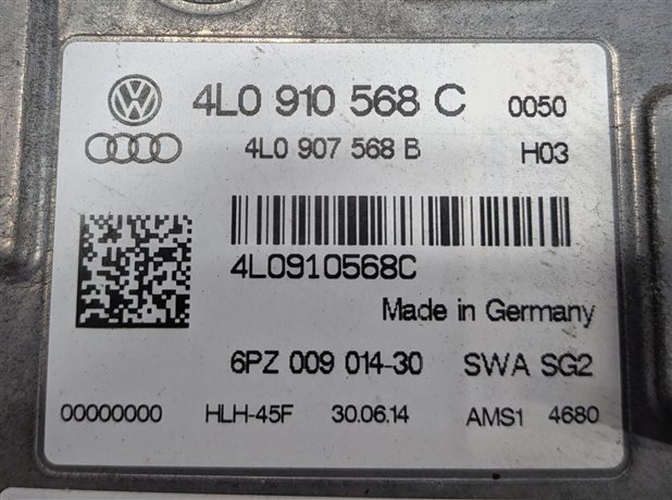 Thumbnail 5: 2013-2017 AUDI Q7 (4L 4M) REAR LEFT DRIVER LANE CHANGE BLIND SPOT MODULE (SLAVE)