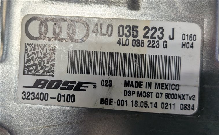 Thumbnail 5: 2013-2015 AUDI Q7 (4L) RADIO STEREO BOSE AUDIO AMP AMPLIFIER (OPTION 8RY)