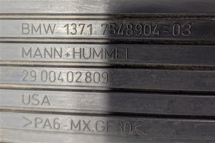 Thumbnail 5: 2009 BMW X5 (E70) 4.8L (N62) ENGINE BEAUTY COVER TRIM PANEL