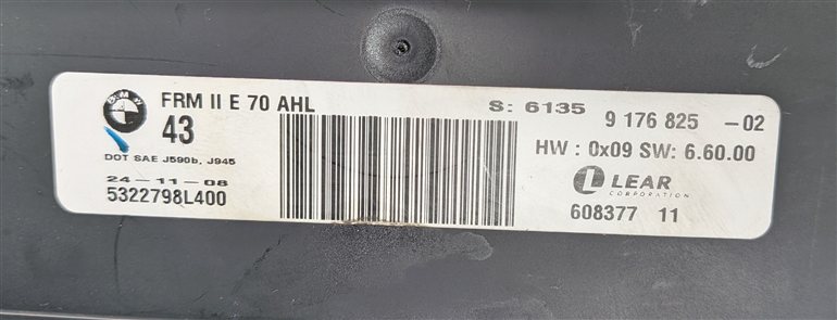 Thumbnail 6: 07-14 BMW X5 X5M X6 X6M (E70 E71) FRM2 FRM II AHL BCM BODY LIGHT CONTROL MODULE