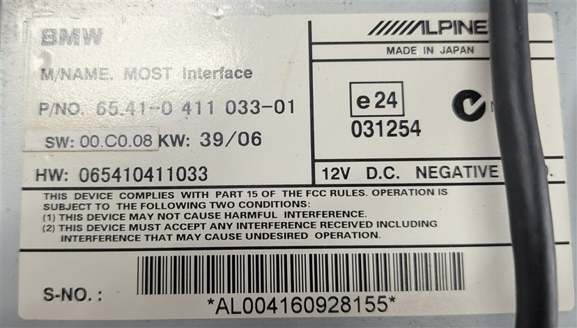Thumbnail 6: 2009 BMW X5 (E70) MEDIA INTERFACE IPOD USB AUX CONTROL MODULE