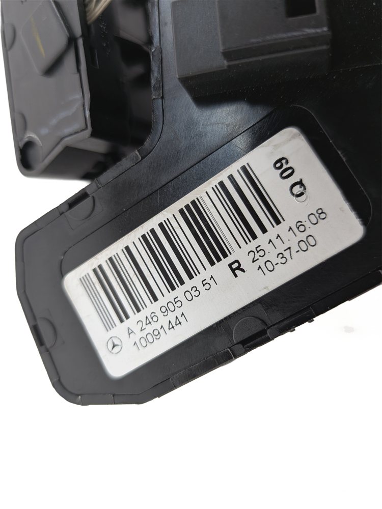 Thumbnail 5: 2017 MERCEDES GLA250 (X156) FRONT RIGHT PASSENGER POWER SEAT MEMORY SWITCH