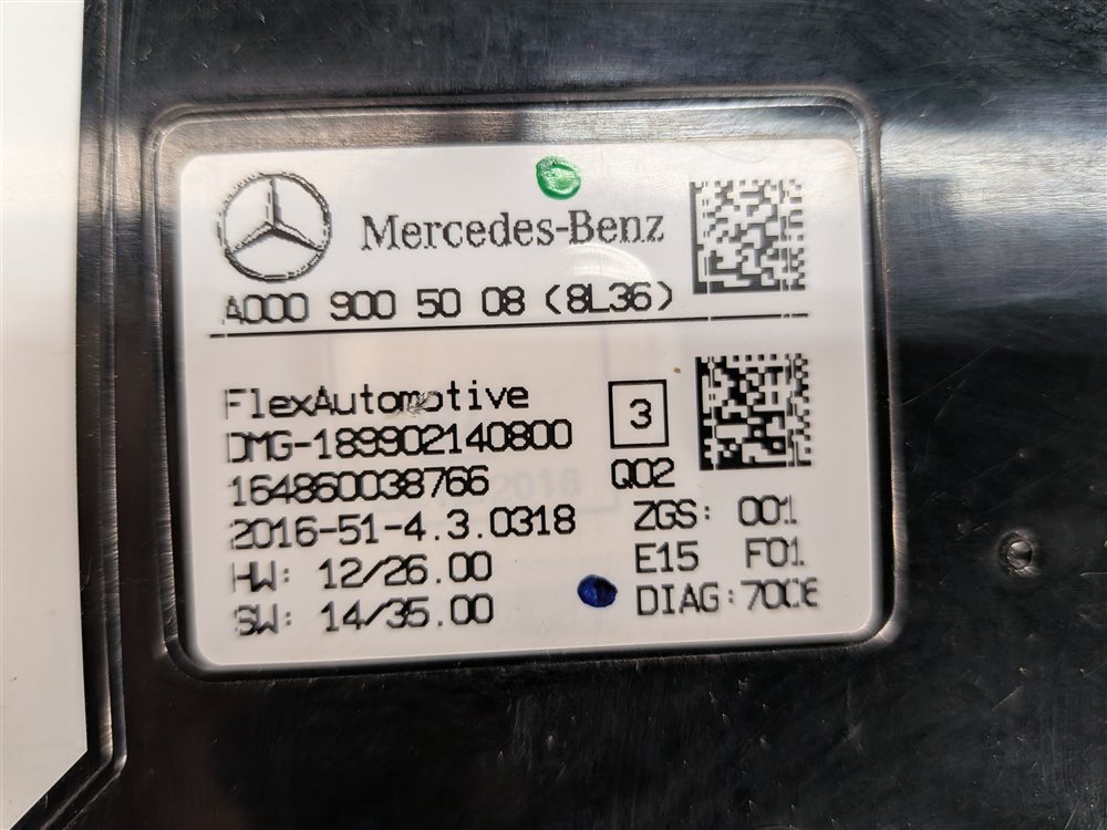 Thumbnail 10: 15-20 MERCEDES CLA GLA CLASS X156 C117 FRONT OVERHEAD DOME LIGHT LAMP (Beige)
