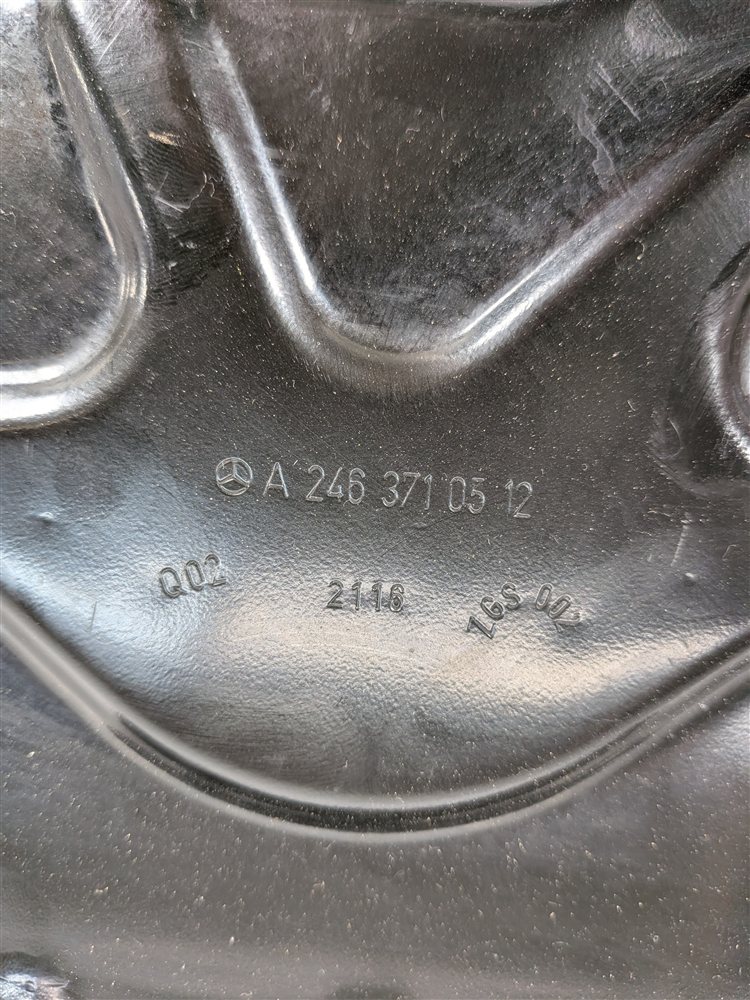 Thumbnail 7: 2013-2020 MERCEDES B250 CLA250 GLA250 (C117 W156 W246) 2.0L M270 ENGINE OIL PAN