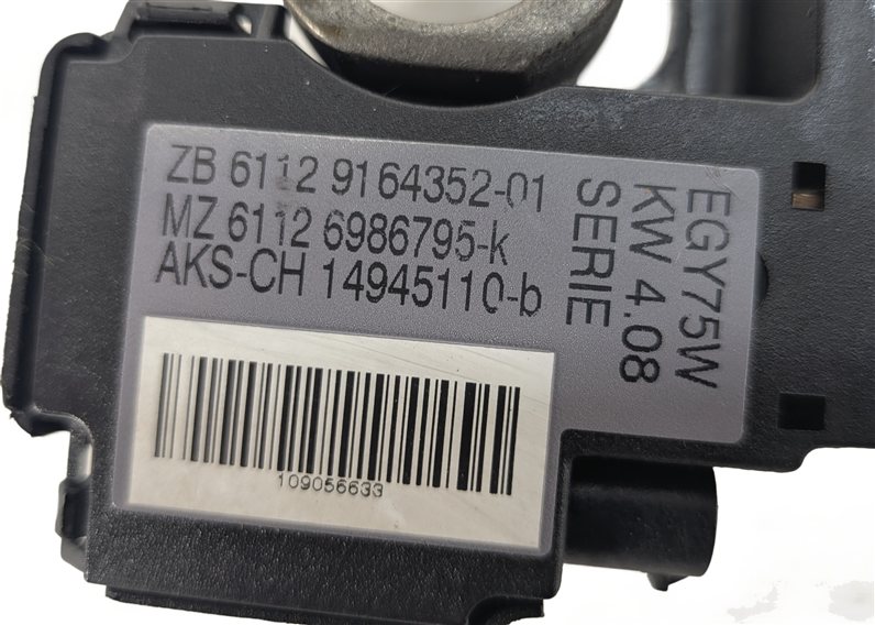 Thumbnail 3: 08 BMW 335I (E90) 3.0L NEGATIVE GROUND BATTERY CABLE w/IBS SENSOR TERMINAL