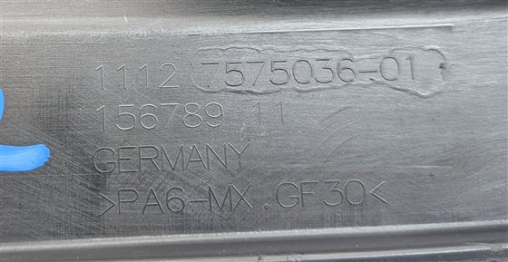 Thumbnail 5: 07-16 BMW 135I 335I 535I Z4 3.0L (N54 N55) ENGINE COVER TRIM PANEL