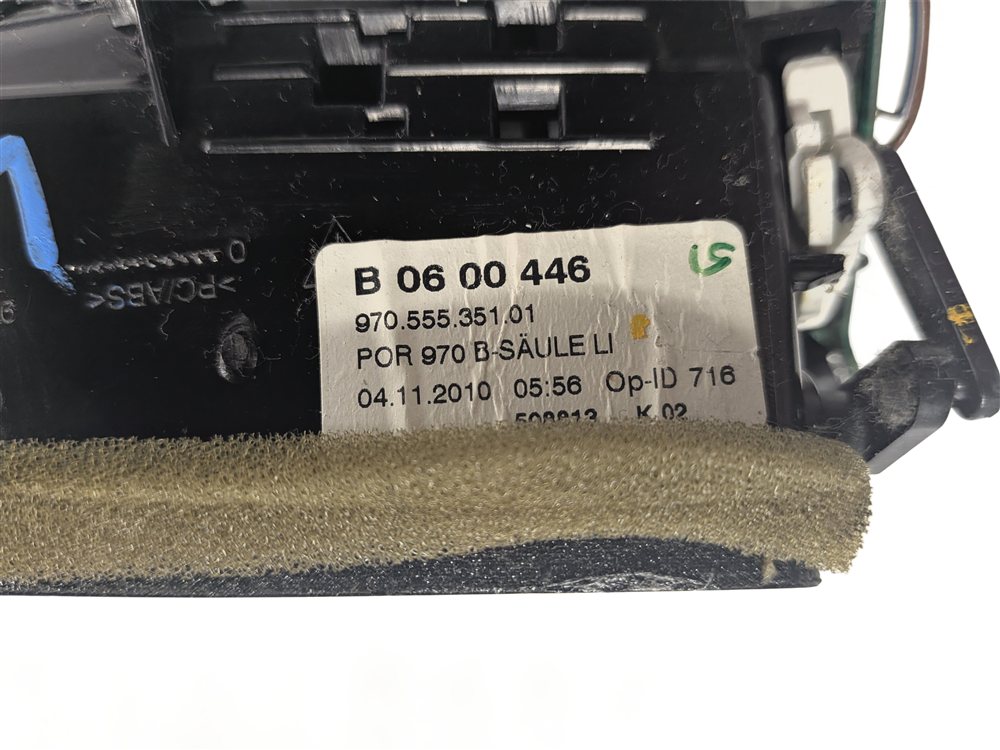 Thumbnail 6: 2011 PORSCHE PANAMERA (970) REAR LEFT B-PILLAR HEAT AIR AC VENT (Black)