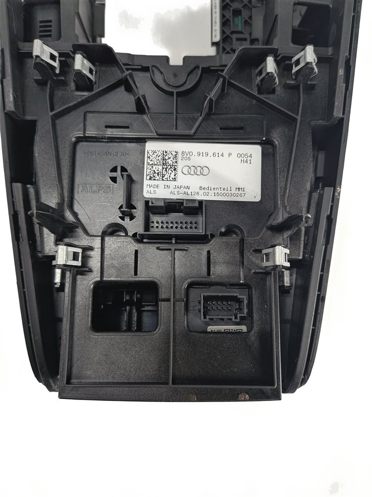 Thumbnail 11: 2015-2018 AUDI A3 (8V) MMI RADIO MEDIA CONTROL PANEL w/ CENTER CONSOLE TRIM