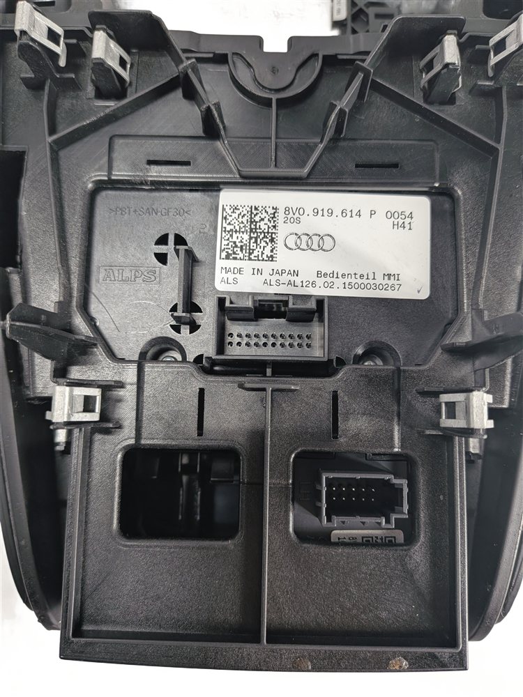 Thumbnail 14: 2015-2018 AUDI A3 (8V) MMI RADIO MEDIA CONTROL PANEL w/ CENTER CONSOLE TRIM