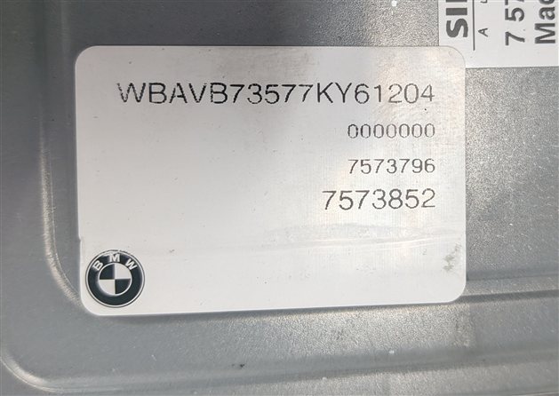 Thumbnail 16: 07-08 BMW 135I 335I 535I 3.0L (N54) DME ECU COMPUTER CAS KEY IGNITION LOCK SET