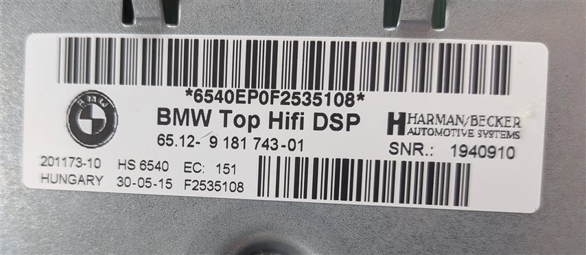 Thumbnail 8: 2007 BMW 335I (E90) TOP HIFI DSP RADIO STEREO AUDIO AMPLIFIER AMP MODULE