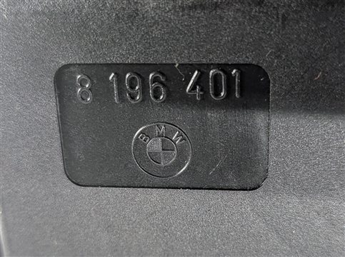 Thumbnail 7: 2007 BMW 335I (E90) REAR TRUNK DECK LID LOCK LATCH ASSEMBLY