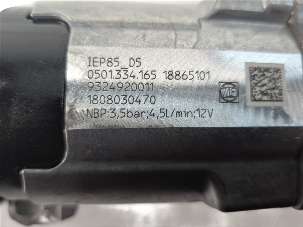 Thumbnail 9: 16-18 BMW 330E HYBRID (F30) 8P75HZ AUTO START TRANSMISSION HYUDRAULIC PUMP