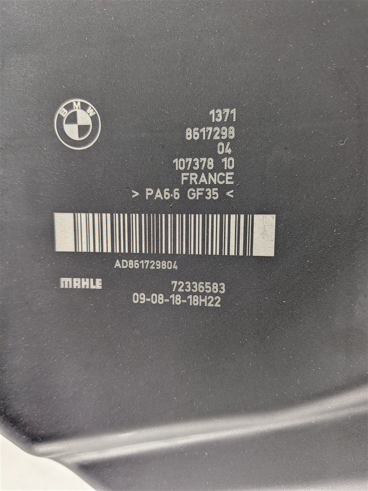 Thumbnail 7: 2016-2018 BMW 330E HYBRID (F30) 2.0L B48 AIR CLEANER AIR INTAKE FILTER BOX