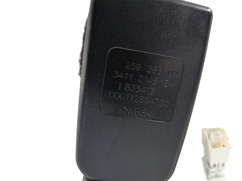 Thumbnail 5: 12-19 BMW 2 3 4 M3 (F22 F32 F33 F34 F36) FRONT RIGHT PASSENGER SEATBELT RECEIVER