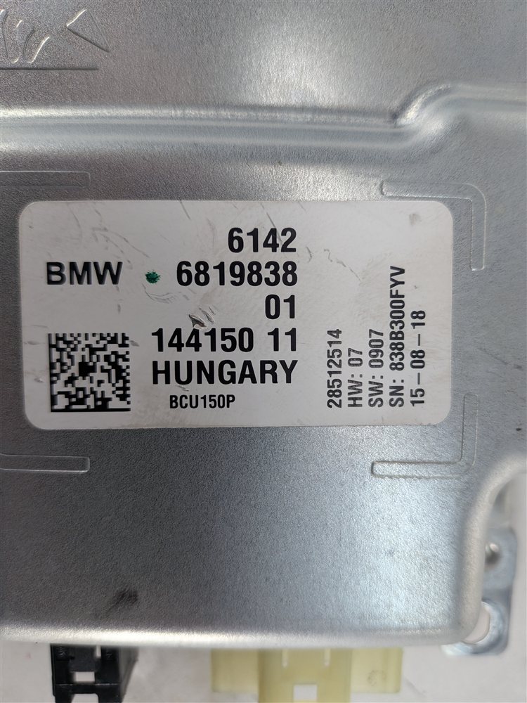 Thumbnail 5: 2018 BMW 330E (F30) HYBRID BATTERY CHARGE CONTROL MODULE COMPUTER