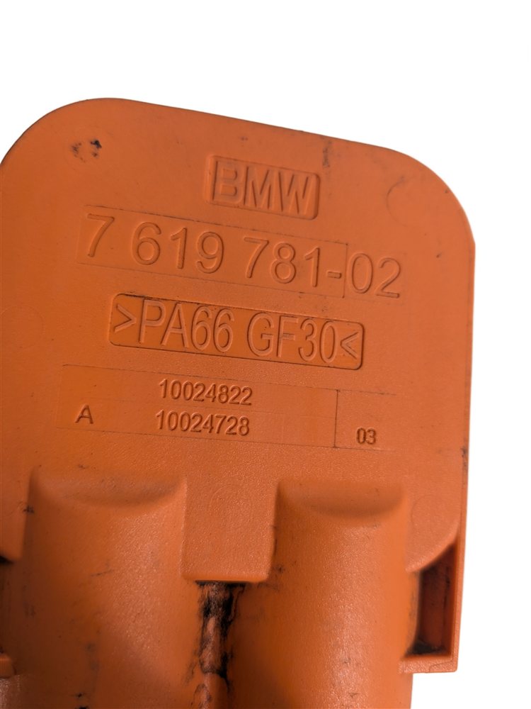 Thumbnail 8: 2018 BMW 330E (F30) HYBRID HIGH VOLTAGE HV BATTERY CABLE LEAD