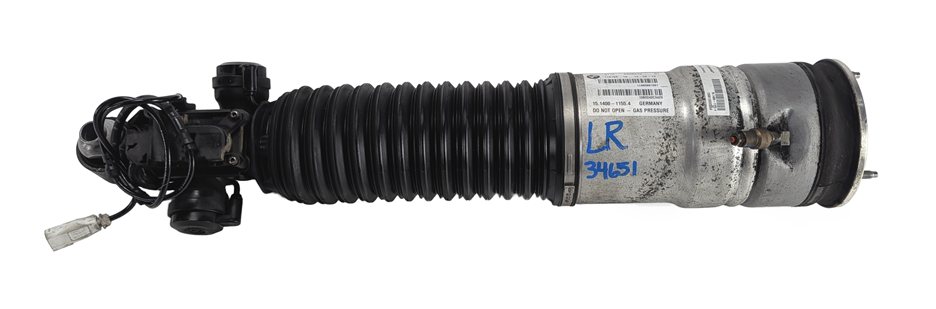 Thumbnail 2: 13-15 BMW 750i 760i ACTIVEHYBRID-7 B7 (F01 F02 F04) LEFT REAR EDC SHOCK STRUT