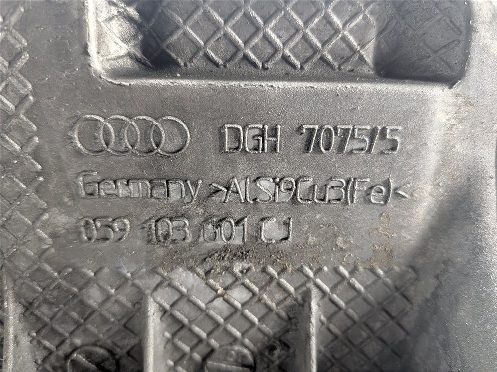 Thumbnail 4: 2015 AUDI A6 (C7 4G) 3.0L DIESEL (CPNB) ENGINE UPPER OIL PAN