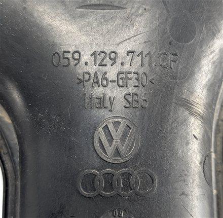 Thumbnail 4: 14-16 AUDI A6 A7 A8 Q5 Q7 C7 4L D4 VW TOUAREG 3.0L DIESEL ENGINE INTAKE MANIFOLD