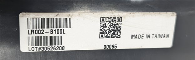 Thumbnail 10: 2011 RANGE ROVER (L322) LEFT OUTER QUARTER PANEL TAIL LIGHT (EAGLE EYES)