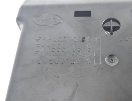 Thumbnail 7: 2011 RANGE ROVER (L322) CENTER CONSOLE ASHTRAY w/ CIGAR LIGHTER SOCKET