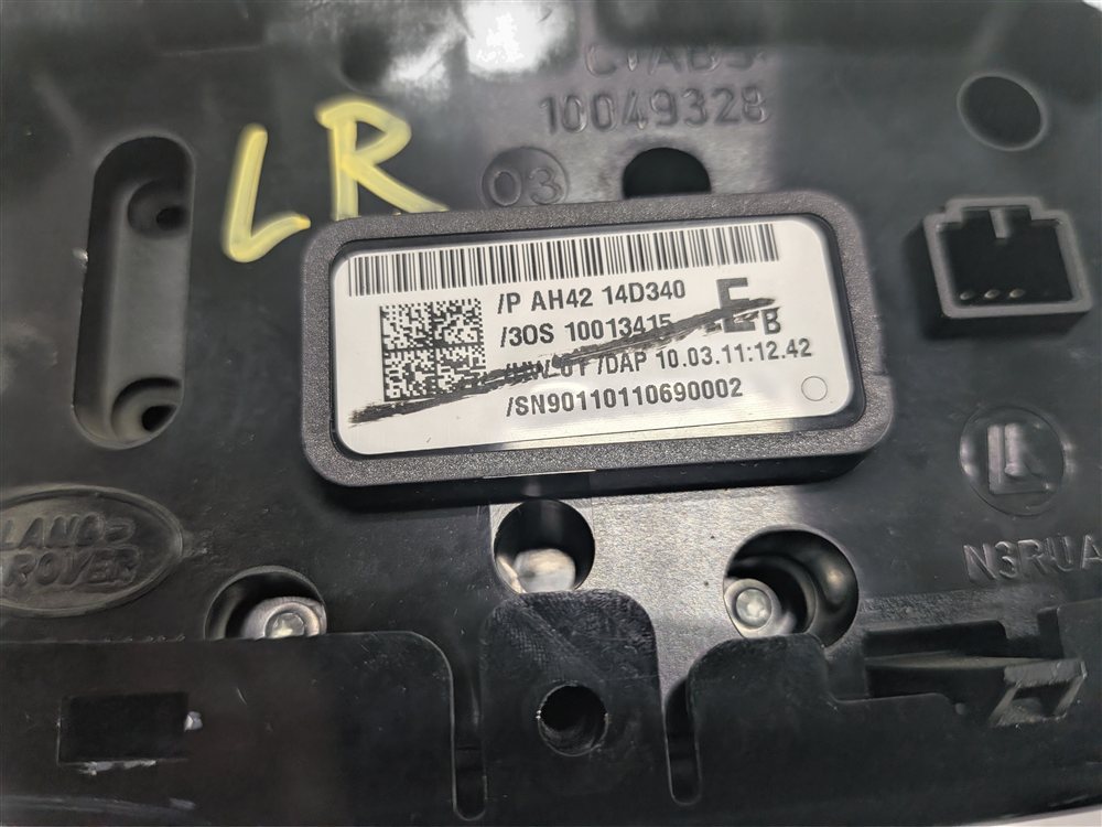 Thumbnail 7: 2011 RANGE ROVER (L322) REAR LEFT DRIVER POWER SEAT ADJUSTMENT CONTROL SWITCH