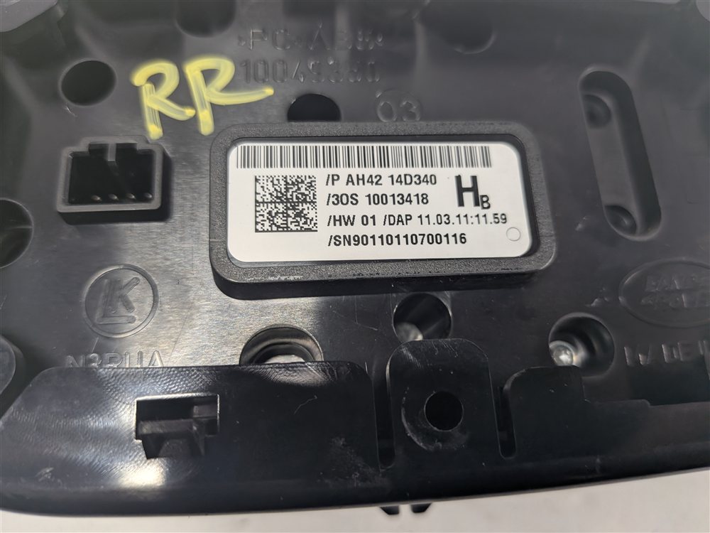 Thumbnail 7: 2011 RANGE ROVER (L322) REAR RIGHT PASSENGER POWER SEAT ADJUSTMENT SWITCH