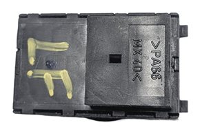 Thumbnail 5: 2011 RANGE ROVER (L322) FRONT LEFT DRIVER SEAT LUMBAR SUPPORT ADJUSTMENT SWITCH